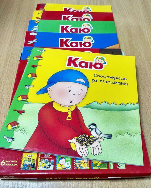 Ich bedauere Set mit 6 Büchern. Meine Geschichten